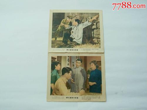 做个车辆行驶证多少钱
